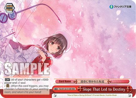Image of Slope That Led to Destiny (RRR) (Fsh/W120-E109R RRR) - Fujimi Fantasia Bunko Vol.2