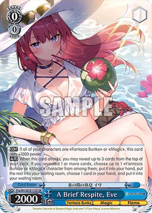 Image of A Brief Respite, Eve (SR) (Fra/W120-E113S SR) - Fujimi Fantasia Bunko Vol.2