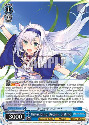 Image of Unyielding Dream, Sistine (SR) (Fra/W120-E114S SR) - Fujimi Fantasia Bunko Vol.2