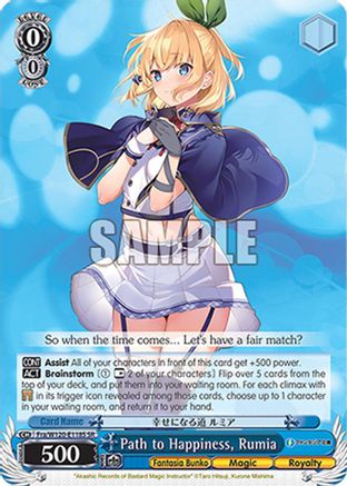 Image of Path to Happiness, Rumia (SR) (Fra/W120-E118S SR) - Fujimi Fantasia Bunko Vol.2