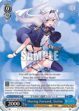 Image of Moving Forward, Sistine (SR) (Fra/W120-E119S SR) - Fujimi Fantasia Bunko Vol.2