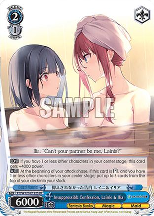 Image of Insuppressible Confession, Lainie & Ilia (SR) (Ftt/W120-E122S SR) - Fujimi Fantasia Bunko Vol.2