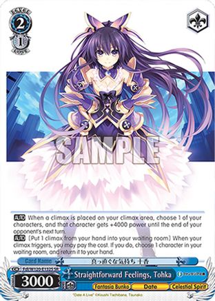 Image of Straightforward Feelings, Tohka (SR) (Fdl/W120-E132S SR) - Fujimi Fantasia Bunko Vol.2