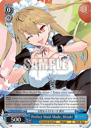 Image of Perfect Maid Mode, Hizuki (SR) (Fma/W120-E134S SR) - Fujimi Fantasia Bunko Vol.2