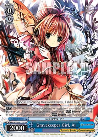 Image of Gravekeeper Girl, Ai (SR) (Fkn/W120-E135S SR) - Fujimi Fantasia Bunko Vol.2