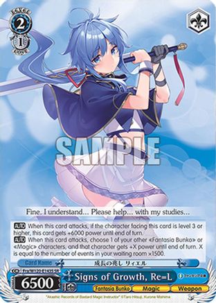 Image of Signs of Growth, Re=L (SR) (Fra/W120-E143S SR) - Fujimi Fantasia Bunko Vol.2