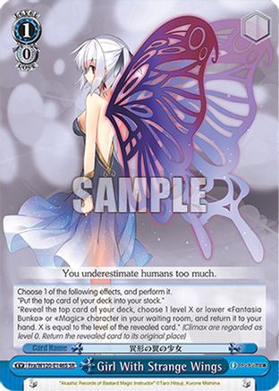 Image of Girl With Strange Wings (SR) (Fra/W120-E146S SR) - Fujimi Fantasia Bunko Vol.2