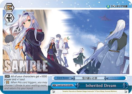 Image of Inherited Dream (RRR) (Fra/W120-E147R RRR) - Fujimi Fantasia Bunko Vol.2