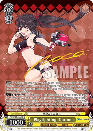 Image of Playfighting, Kurumi (SP) (Fdl/W120-E006SP SP) - Fujimi Fantasia Bunko Vol.2
