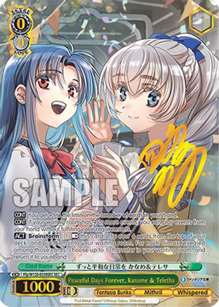 Image of Peaceful Days Forever, Kaname & Teletha (SEC) (Ffp/W120-E038SEC SP) - Fujimi Fantasia Bunko Vol.2