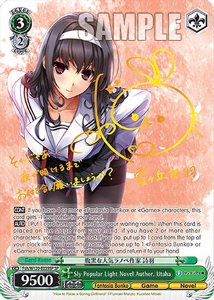 Image of Sly Popular Light Novel Author, Utaha (SP) (Fsh/W120-E039SP SP) - Fujimi Fantasia Bunko Vol.2