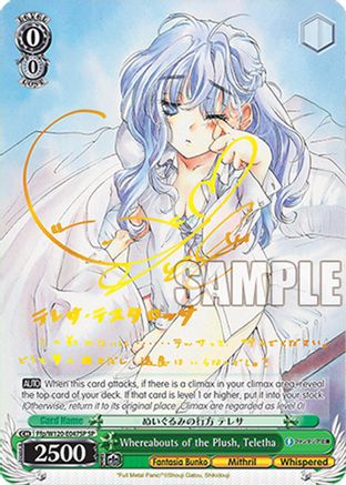 Image of Whereabouts of the Plush, Teletha (SP) (Ffp/W120-E047SP SP) - Fujimi Fantasia Bunko Vol.2