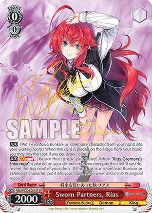 Image of Sworn Partners, Rias (SP) (Fdd/W120-E081SP SP) - Fujimi Fantasia Bunko Vol.2