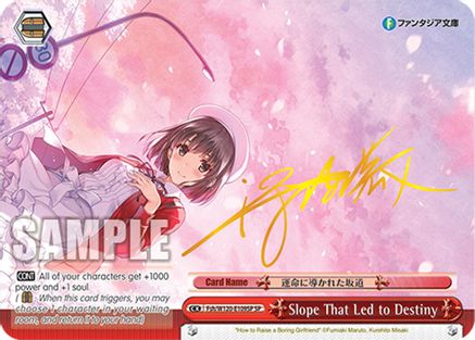 Image of Slope That Led to Destiny (SP) (Fsh/W120-E109SP SP) - Fujimi Fantasia Bunko Vol.2