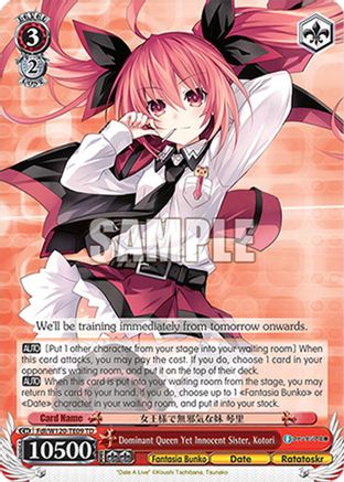 Image of Dominant Queen Yet Innocent Sister, Kotori (Fdl/W120-TE09 TD) - Fujimi Fantasia Bunko Vol.2