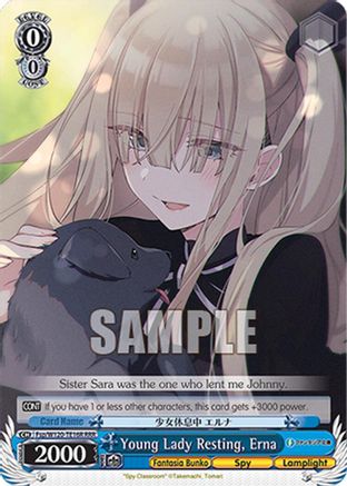 Image of Young Lady Resting, Erna (Fsp/W120-TE16 TD) - Fujimi Fantasia Bunko Vol.2