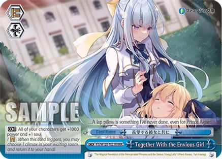 Image of Together With the Envious Girl (Ftt/W120-TE21 TD) - Fujimi Fantasia Bunko Vol.2