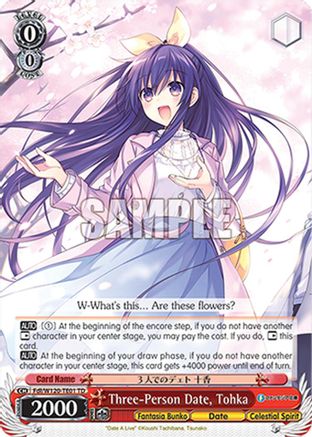 Image of Three-Person Date, Tohka (RRR) (Fdl/W120-TE01R RRR) - Fujimi Fantasia Bunko Vol.2