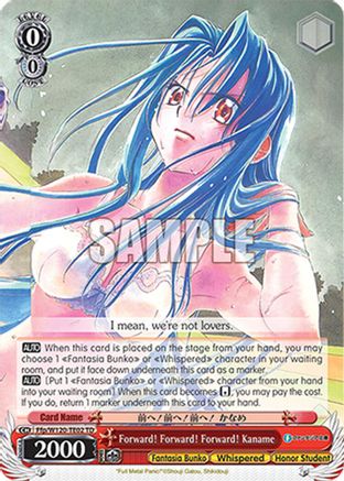 Image of Forward! Forward! Forward! Kaname (RRR) (Ffp/W120-TE02R RRR) - Fujimi Fantasia Bunko Vol.2