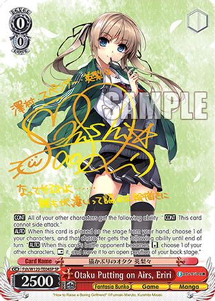 Image of Otaku Putting on Airs, Eriri (SP) (Fsh/W120-TE04SP SP) - Fujimi Fantasia Bunko Vol.2