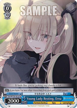Image of Young Lady Resting, Erna (RRR) (Fsp/W120-TE16R RRR) - Fujimi Fantasia Bunko Vol.2
