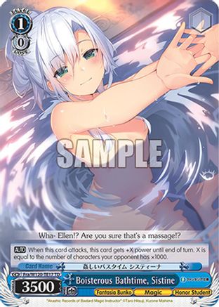 Image of Boisterous Bathtime, Sistine (RRR) (Fra/W120-TE17R RRR) - Fujimi Fantasia Bunko Vol.2