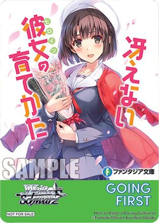 Image of Going First (How to Raise a Boring Girlfriend) - Fujimi Fantasia Bunko Vol.2