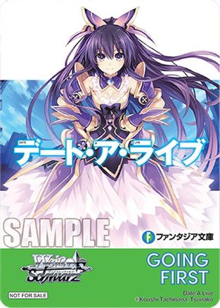 Image of Going First (Date a Live) - Fujimi Fantasia Bunko Vol.2