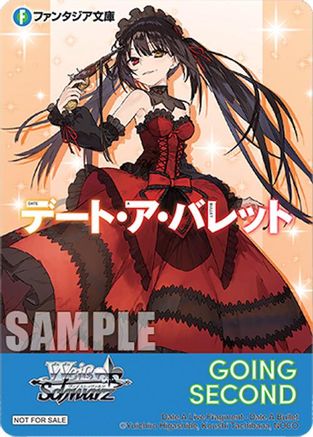 Image of Going Second (Date A Live Fragment: Date A Bullet) - Fujimi Fantasia Bunko Vol.2