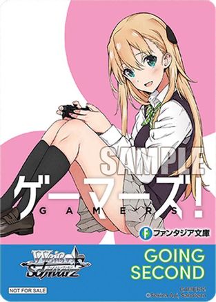 Image of Going Second (Gamers!) - Fujimi Fantasia Bunko Vol.2