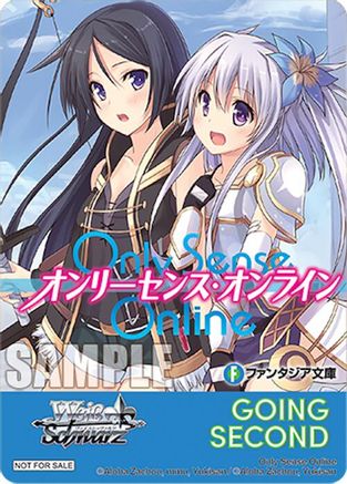 Image of Going Second (Only Sense Online) - Fujimi Fantasia Bunko Vol.2