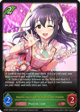 Image of Hajime Fujiwara [Pink Blossom Dream] (ECP02-003EN) - ECP02 THE IDOLMSTER CINDERELLA GIRLS
