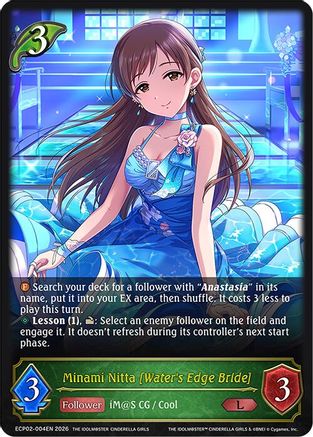 Image of Minami Nitta [Water's Edge Bride] (ECP02-004EN) - ECP02 THE IDOLMSTER CINDERELLA GIRLS
