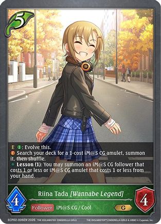 Image of Riina Tada [Wannabe Legend] (ECP02-006EN) - ECP02 THE IDOLMSTER CINDERELLA GIRLS
