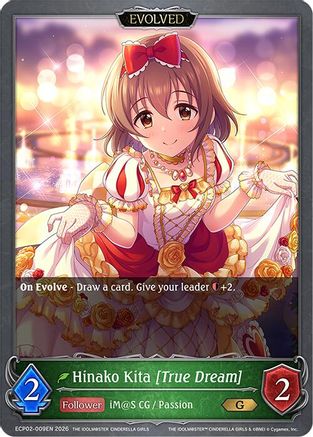 Image of Hinako Kita [True Dream] (Evolved) (ECP02-009EN) - ECP02 THE IDOLMSTER CINDERELLA GIRLS