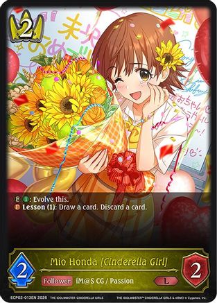 Image of Mio Honda [Cinderella Girl] (ECP02-013EN) - ECP02 THE IDOLMSTER CINDERELLA GIRLS