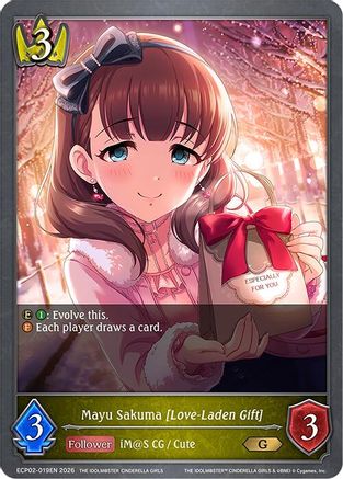 Image of Mayu Sakuma [Love-Laden Gift] (ECP02-019EN) - ECP02 THE IDOLMSTER CINDERELLA GIRLS