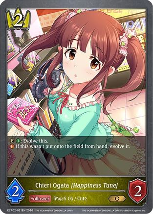 Image of Chieri Ogata [Happiness Tune] (ECP02-021EN) - ECP02 THE IDOLMSTER CINDERELLA GIRLS
