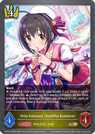Image of Miho Kohinata [Youthful Romance] (ECP02-024EN) - ECP02 THE IDOLMSTER CINDERELLA GIRLS
