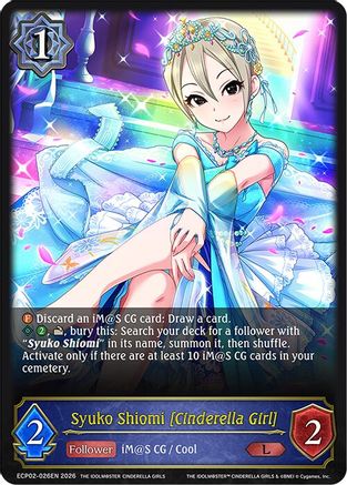 Image of Syuko Shiomi [Cinderella Girl] (ECP02-026EN) - ECP02 THE IDOLMSTER CINDERELLA GIRLS