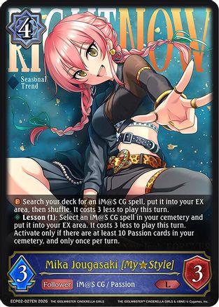 Image of Mika Jougasaki [My Style] (ECP02-027EN) - ECP02 THE IDOLMSTER CINDERELLA GIRLS
