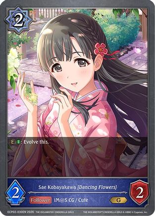 Image of Sae Kobayakawa [Dancing Flowers] (ECP02-030EN) - ECP02 THE IDOLMSTER CINDERELLA GIRLS
