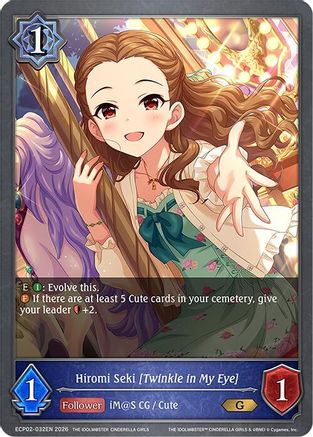 Image of Hiromi Seki [Twinkle in My Eye] (ECP02-032EN) - ECP02 THE IDOLMSTER CINDERELLA GIRLS
