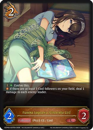 Image of Fumika Sagisawa [Cinderella Girl] (ECP02-037EN) - ECP02 THE IDOLMSTER CINDERELLA GIRLS