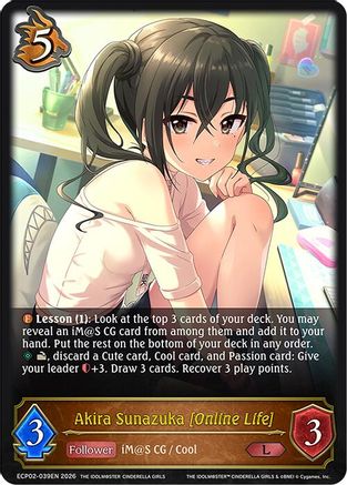 Image of Akira Sunazuka [Online Life] (ECP02-039EN) - ECP02 THE IDOLMSTER CINDERELLA GIRLS
