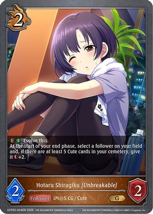 Image of Hotaru Shiragiku [Unbreakable] (ECP02-044EN) - ECP02 THE IDOLMSTER CINDERELLA GIRLS