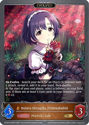 Image of Hotaru Shiragiku [Unbreakable] (Evolved) (ECP02-045EN) - ECP02 THE IDOLMSTER CINDERELLA GIRLS