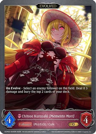 Image of Chitose Kurosaki [Memento Mori] (Evolved) (ECP02-054EN) - ECP02 THE IDOLMSTER CINDERELLA GIRLS