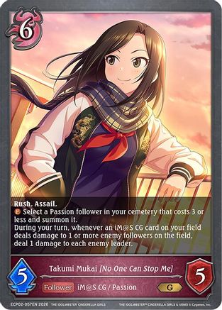 Image of Takumi Mukai [No One Can Stop Me] (ECP02-057EN) - ECP02 THE IDOLMSTER CINDERELLA GIRLS
