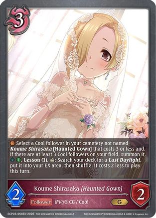 Image of Koume Shirasaka [Haunted Gown] (ECP02-058EN) - ECP02 THE IDOLMSTER CINDERELLA GIRLS